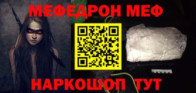 индика Свободный