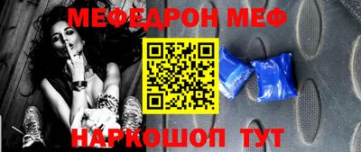 индика Свободный