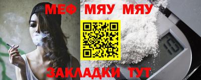 индика Свободный