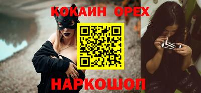 индика Свободный