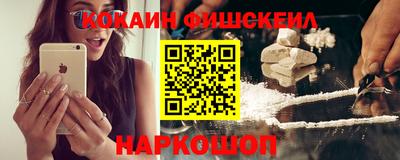 индика Свободный