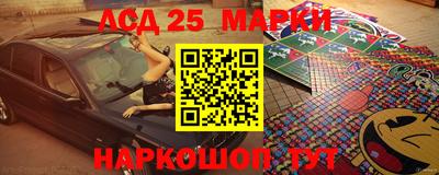 индика Свободный