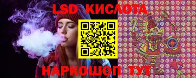 индика Свободный