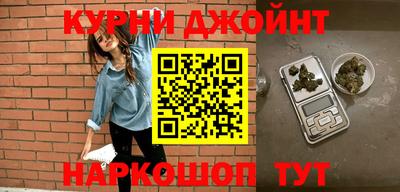 сатива Севастополь