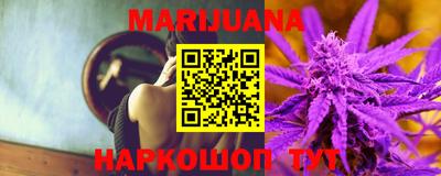 кокаин колумбия Сланцы