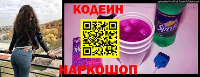 индика Свободный