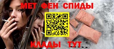 марки nbome Северобайкальск