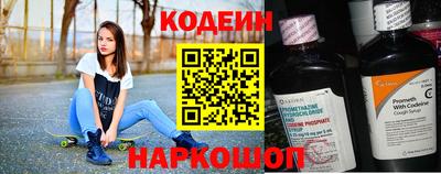сатива Севастополь