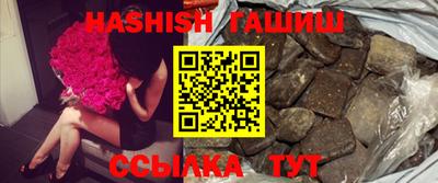 индика Свободный