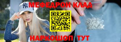 индика Свободный