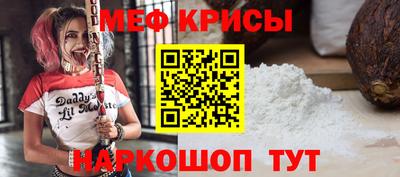 индика Свободный