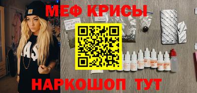 индика Свободный