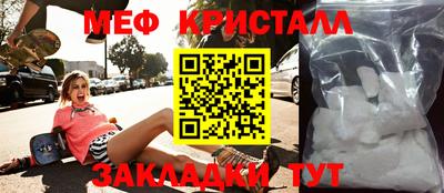 индика Свободный