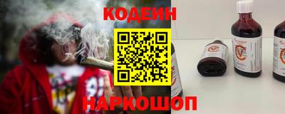 индика Свободный